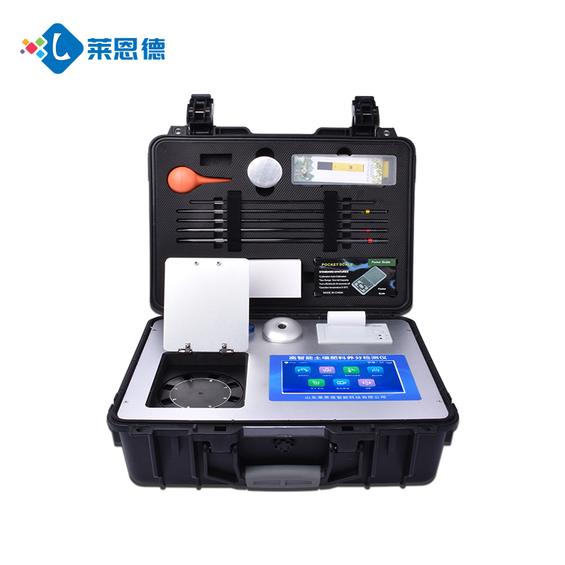 高智能土壤檢測儀